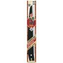 替刃 (NO.2370用) フッ素コート 270mm サボテン RB-2371