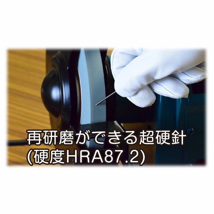 ケガキ針ペン 取寄品 たくみ 6315 (再研磨 超硬 針 ケガキ ガラス 金属)