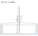 デップスゲージ(ロングベース)300mm 松井精密 DLB-30