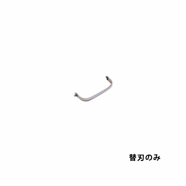 けずっ太郎 ジャンボ 幅広 替刃のみ ドウカン DK-802K