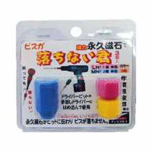 ����ʤ���(2)(�֥ꥹ�����ѥå���L1+M2����) ������6������椫������� ����� ����ɥ�ӥ� P-O2L1M2-BP