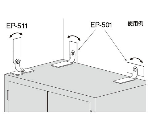 耐震金具 サイズ40 オフホワイト 1箱2個価格 ※メーカー取寄品 シロクマ EP-501