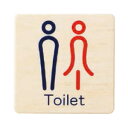 チークサイン Toilet 白 1枚価格 ※メーカー取寄品 シロクマ NP-21-3