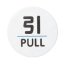 チークサイン No.2 引 白 1箱10枚価格 ※メーカー取寄品 シロクマ NP-30-2