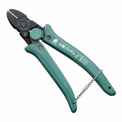 盆栽ニッパー 太線パツチン 165mm マルト長谷川 PU-276
