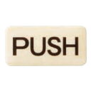 チークサイン PUSH 白 1箱10枚価格 ※メーカー取寄品 シロクマ NP-13-1