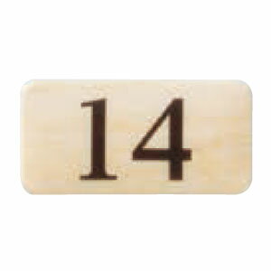Rakuten - チークサイン No.14 白 1箱10枚価格 ※メーカー取寄品 シロクマ NP-13N-14