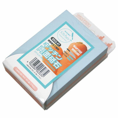 キッチンシャープニングプレート #280(荒砥)／#1000(中砥) スエヒロ SKG-41