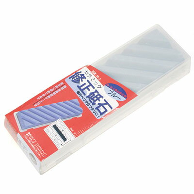 修正砥石 中・仕上用(青)ケース付き #280 スエヒロ SS-2