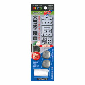 ミニエポ・金属用 建築の友 EP-M3