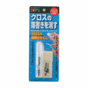 クロスの落書きかくし 建築の友 CT-10のサムネイル