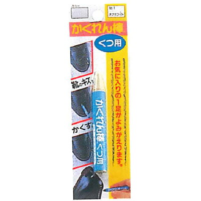 ��������������� �֥ꥹ�����ѥå� No.9 �֥�å� ���ۤ�ͧ SB-09