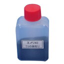 エメリ40 (鉋のウラの錆取りに) 常三郎