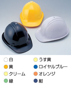 ヘルメット（カラー・黄）【170F】スチロール入り【受注生産品】 TOYO トーヨーセフティー 170F 2