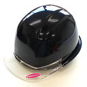 ひさし透明ヘルメット【370F-OT-C】(本体・紺)(ひさし・クリアー)スチロール入り【受注生産品】 TOYO トーヨーセフティー 370F-OT-C