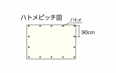 1ǯ������ ��1.8m��Ĺ��1.8m ���졼 �ȥ饹�� TP1-1818GY