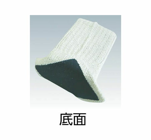 ��Ω�ѵӥ��С� ���ߤ��� 4������ �ȥ饹�� TKAC-G