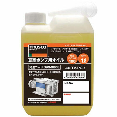 真空ポンプ用オイル 1L トラスコ TVPO-1
