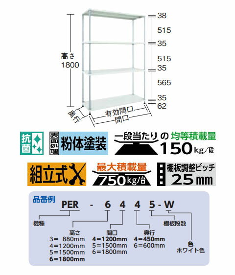 ミツギロン 日用品 ハミングブーツ(26cm)ピンク BT10P