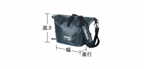 防水ターポリンショルダーバッグ ブラック トラスコ TSB-BK 2