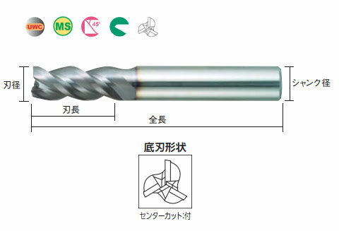 3枚刃エムスタースロッティングエンドミル(M) 三菱マテリアル MSMHZDD0450 2