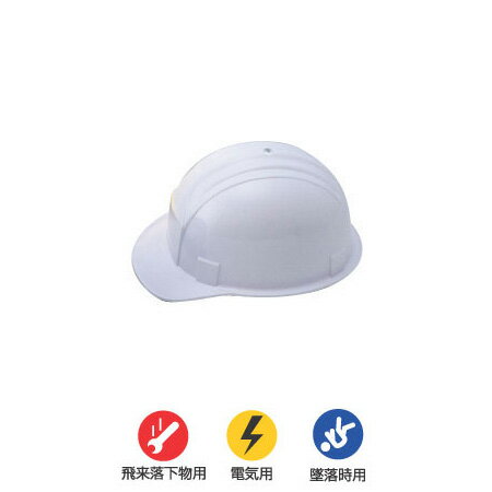 ヘルメット ダークグリーン ワンタッチ内装・スチロールライナー入り ※受注生産品 TOYO トーヨーセフティー 310F-OT