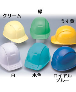 ヘルメット 緑 ワンタッチ内装・スチロールライナー入り ※受注生産品 TOYO トーヨーセフティー 360F-OT 2