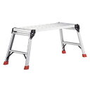 足場台 1000mm×400mm×560mm(1台価格) トラスコ TDWT-610