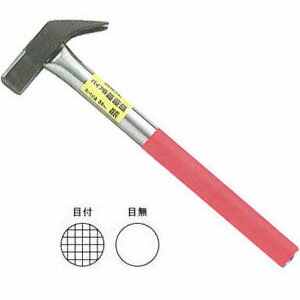 パイプ柄箱屋鎚(首長)24mm 目付 土牛産業 00635