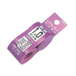 樹脂フェイスハンマー備考1パック2個入り