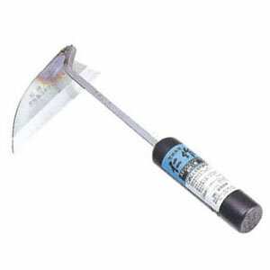 ステンレス製 ねじり鎌 105mm 仁作 No.100