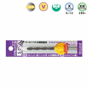 ブリスターパックバイオレットドリル(1本入り)1.0mm 三菱マテリアル BVSDD0100