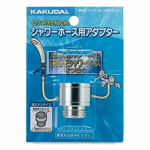 楽天市場】シャワーヘッド グローエ（花・ガーデン・DIY）の通販