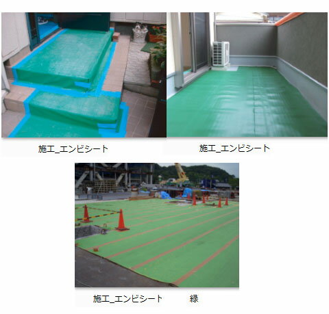 エンビシート 黒 0.15mmt×1000mm幅×50m巻(1本価格) メーカー直送品代引利用不可 個人宅不可 MF エムエフ YS015