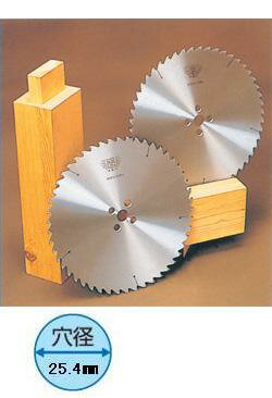 角鳩 ホゾ取チップソー リョービ用 203mm×2.0×50P 横挽 両側 左右セット 2枚価格 ツムラ