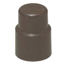 ワンタッチボルトカバー 高さ138.5mm チョコレート(2個価格) 未来工業(MIRAI) MBC-2733T