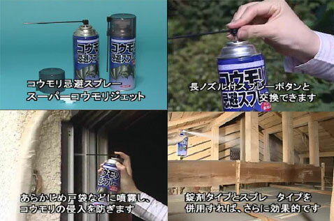 �����ѡ�������ꥸ���å�(420ml) ���������