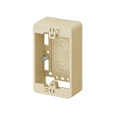モール用スイッチボックス(Fタイプ) 1ヶ用 ライトサンド 1個価格 未来工業(MIRAI) MSB-F1LS
