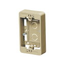 モール用スイッチボックス(Fタイプ) 1ヶ用超浅形 ダークサンド 1個...(4)
