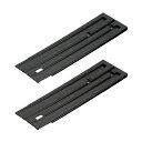 屋外・屋内兼用 段差スロープ 70型 段差6.5mm迄 ブラック(1組価格) 未来工業(MIRAI) MDSLS-70K