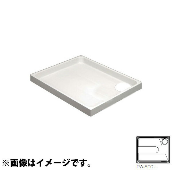 2204-pw-800lx4_1.jpg 2204-pw-800lx4_1.jpg
