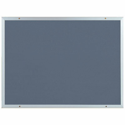 アルミ掲示板 550×800 ラシャグレー ※受注生産品 ※メーカー直送品 神栄ホームクリエイト SK-401-2A