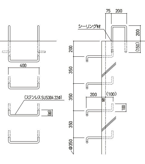 タラップ(ローレット加工)400×350 ※メーカー直送 個人宅不可 神栄ホームクリエイト...