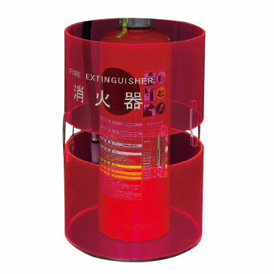 Set - 消火器ボックス(据置型)蛍光ピンク 消火器10型用 ※メーカー直送 個人宅不可 神栄ホームクリエイト SK-FEB-FG330