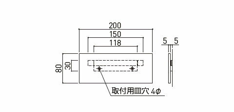 一般室名札(平付型)無地・縦差式 80×200×10 ※メーカー直送 個人宅不可 神栄ホームクリエイト SK-630-2