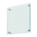 サイン(平付型)無地 150×150×20 ※受注生産 メーカー直送品 神栄ホームクリエイト SK-ACS-1F(3)