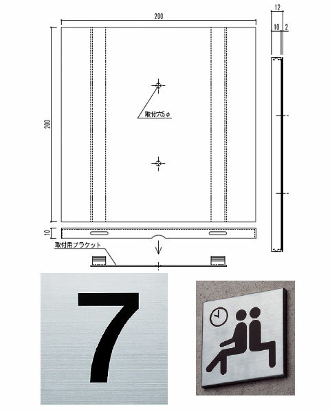 サイン(平付型)女マーク 赤 200×200×10 ※受注生産 メーカー直送 個人宅不可品 神栄ホームクリエイト SK-605SS-2F-S-2