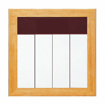 木製室名札 無地 200×200×13 ※メーカー直送 個人宅不可 神栄ホームクリエイト SK-WPN-4