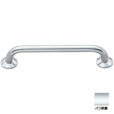 握りバー 外径32×800×150 バフ研磨 Dタイプ ※メーカー直送 受注生産品 神栄ホームクリエイト SK-3270R-80150