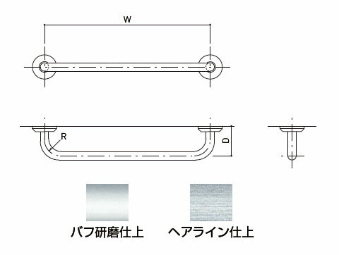 握りバー 外径38×800×150 ヘアライン Bタイプ ※メーカー直送 受注生産品 神栄ホームクリエイト SK-3870R-80150 2